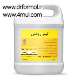 فرمولاسیون تینر روغنی با گازوییل